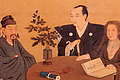 Shiba Kōkan: China, Japan und der Westen